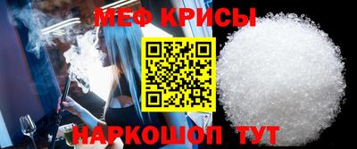 ALPHA-PVP Гусиноозёрск