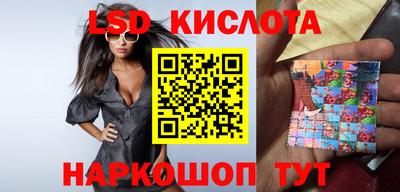 ALPHA-PVP Гусиноозёрск
