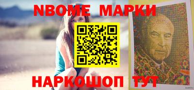 мдпв Гагарин