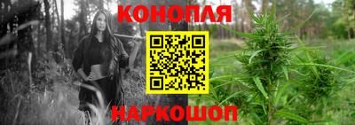 MESCALINE Гусь-Хрустальный