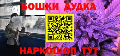 ALPHA-PVP Гусиноозёрск