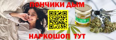 ALPHA-PVP Гусиноозёрск