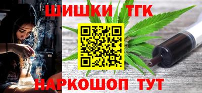 MESCALINE Гусь-Хрустальный