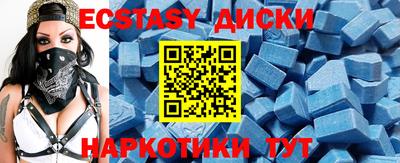 ALPHA-PVP Гусиноозёрск