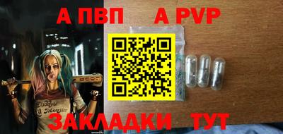 амфетамин Гусев