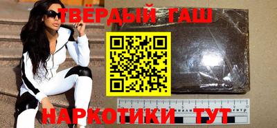MESCALINE Гусь-Хрустальный