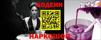гашик Гатчина